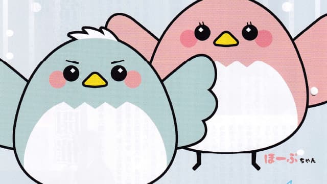 けんしん新キャラクター「どりーむくん」「ほーぷちゃん」